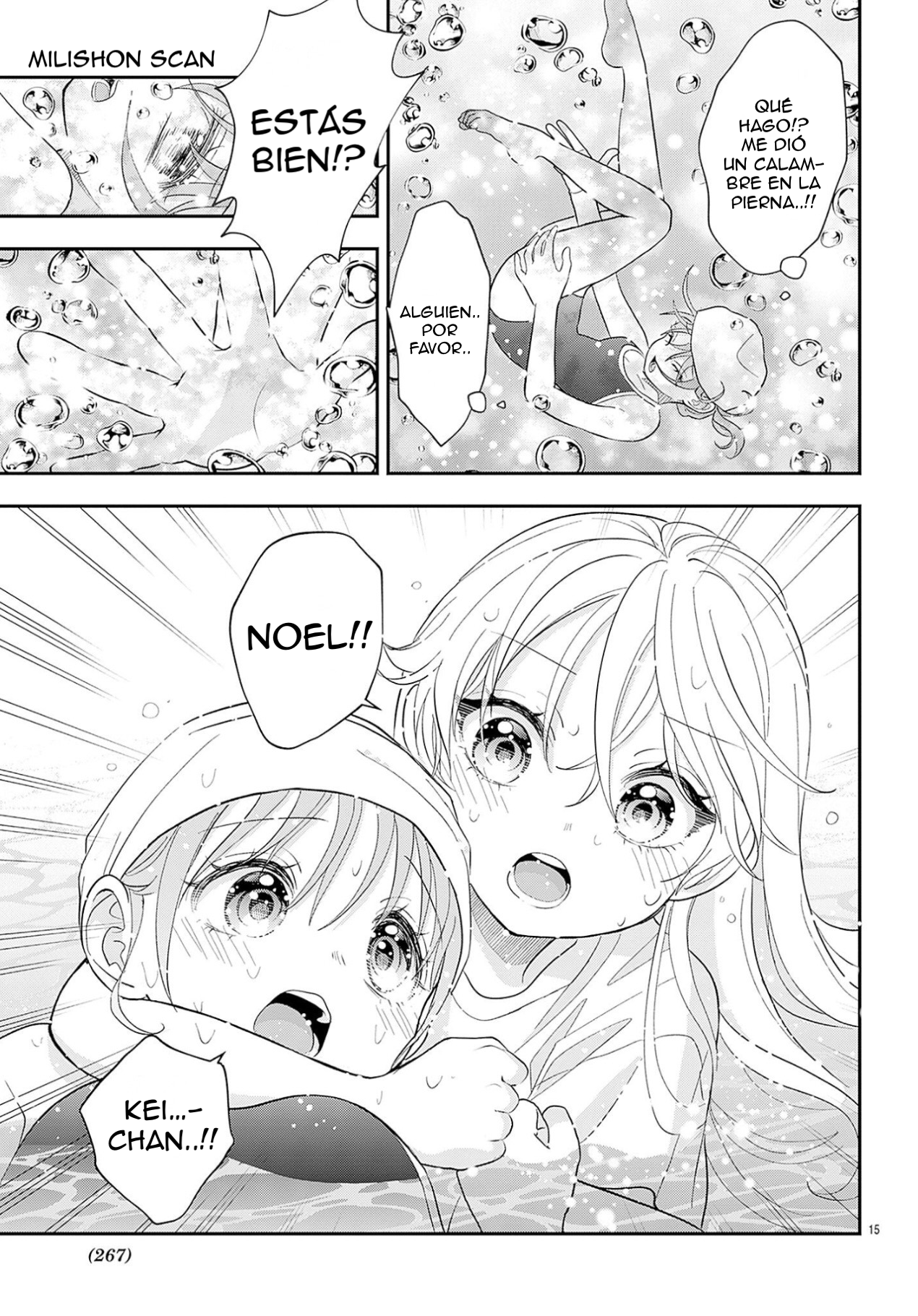 Uesugi-kun wa Onnanoko wo Yametai Capitulo 34.5 página 17