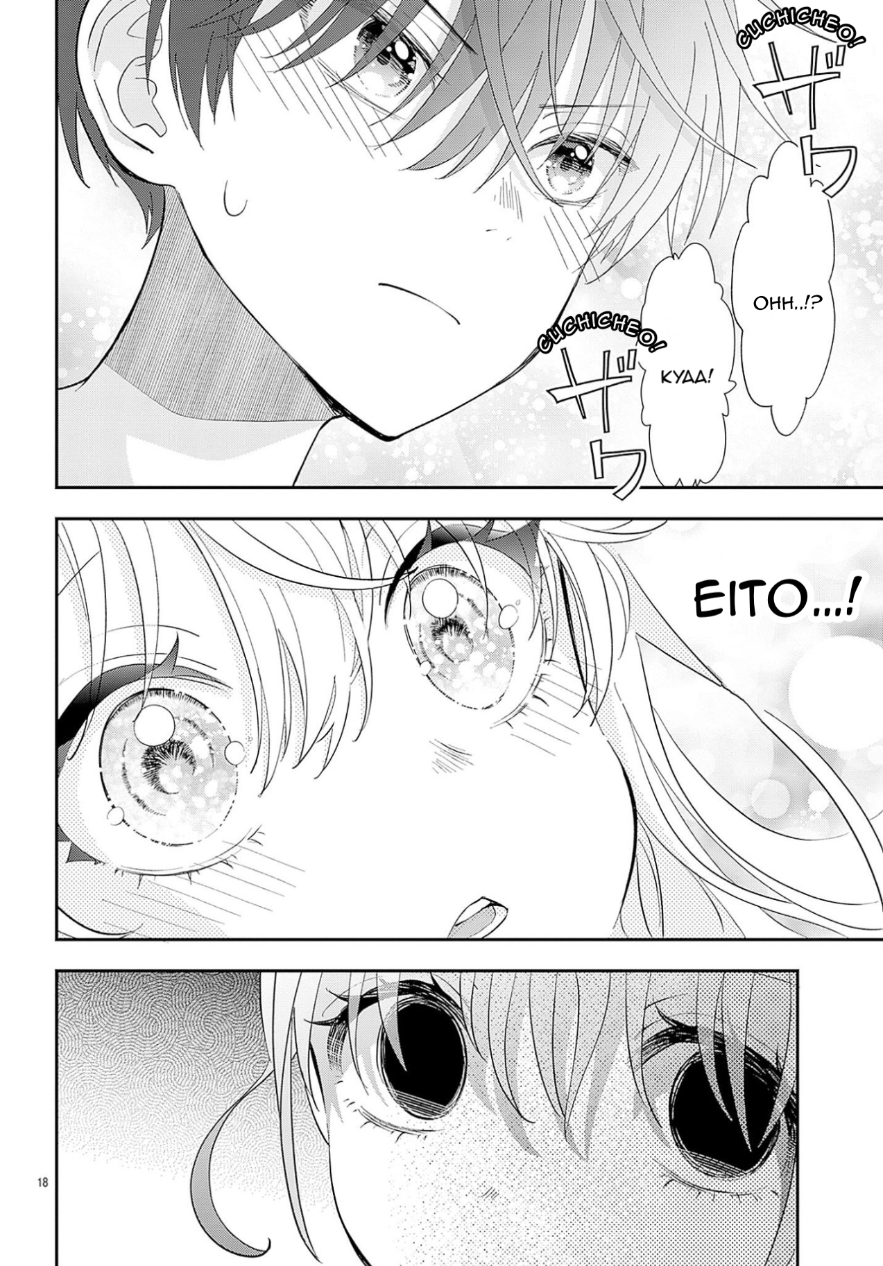 Uesugi-kun wa Onnanoko wo Yametai Capitulo 34.5 página 20