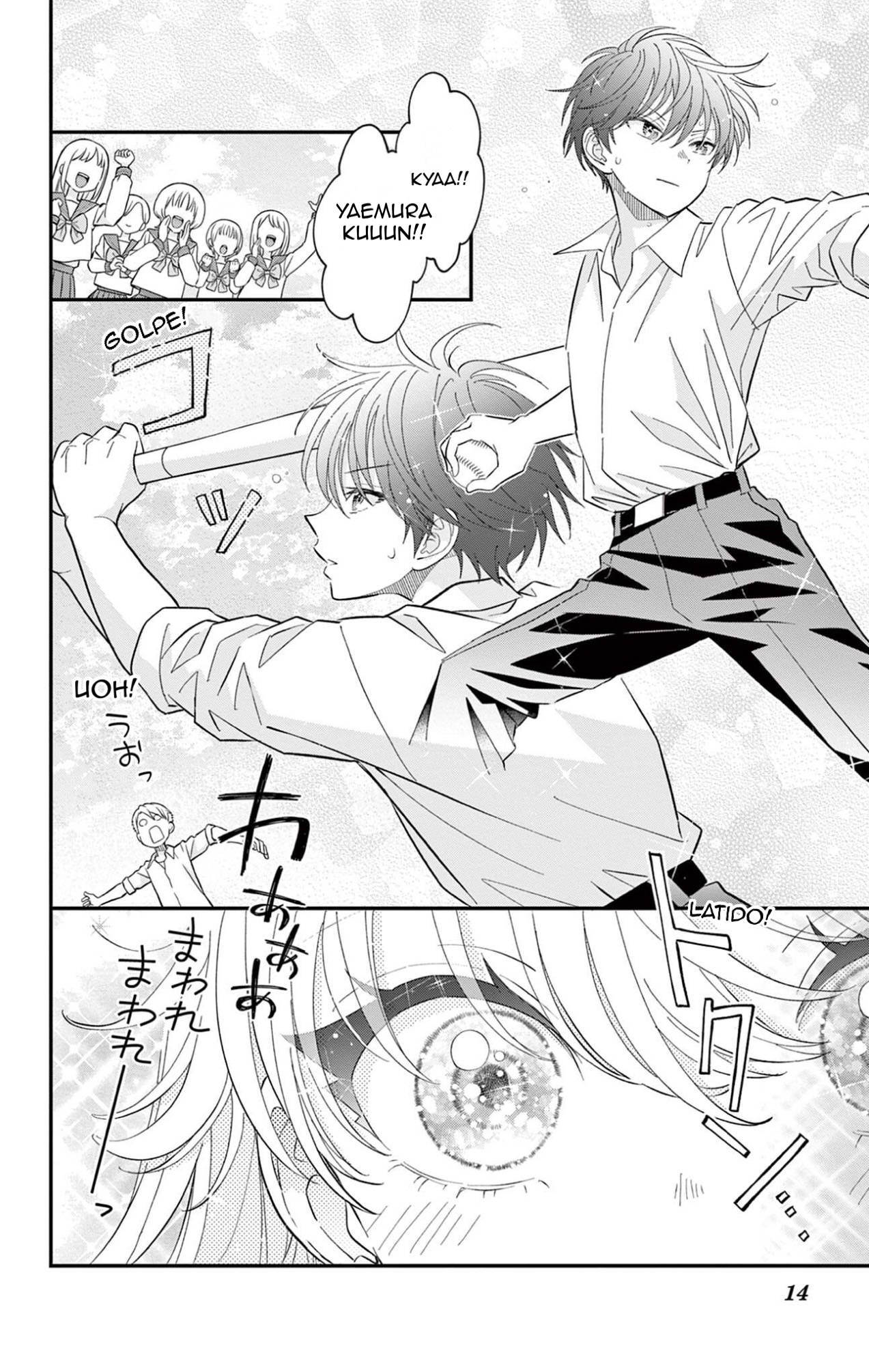 Uesugi-kun wa Onnanoko wo Yametai Capitulo 34 página 16
