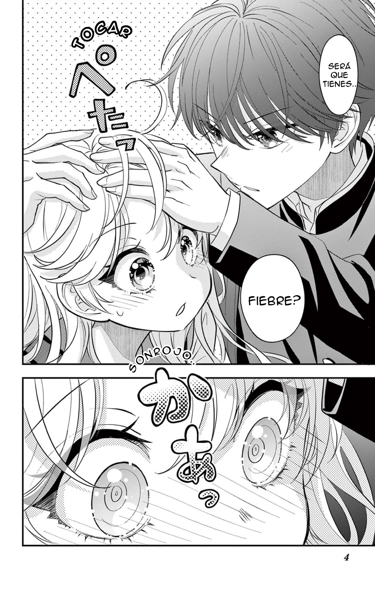 Uesugi-kun wa Onnanoko wo Yametai Capitulo 34 página 6
