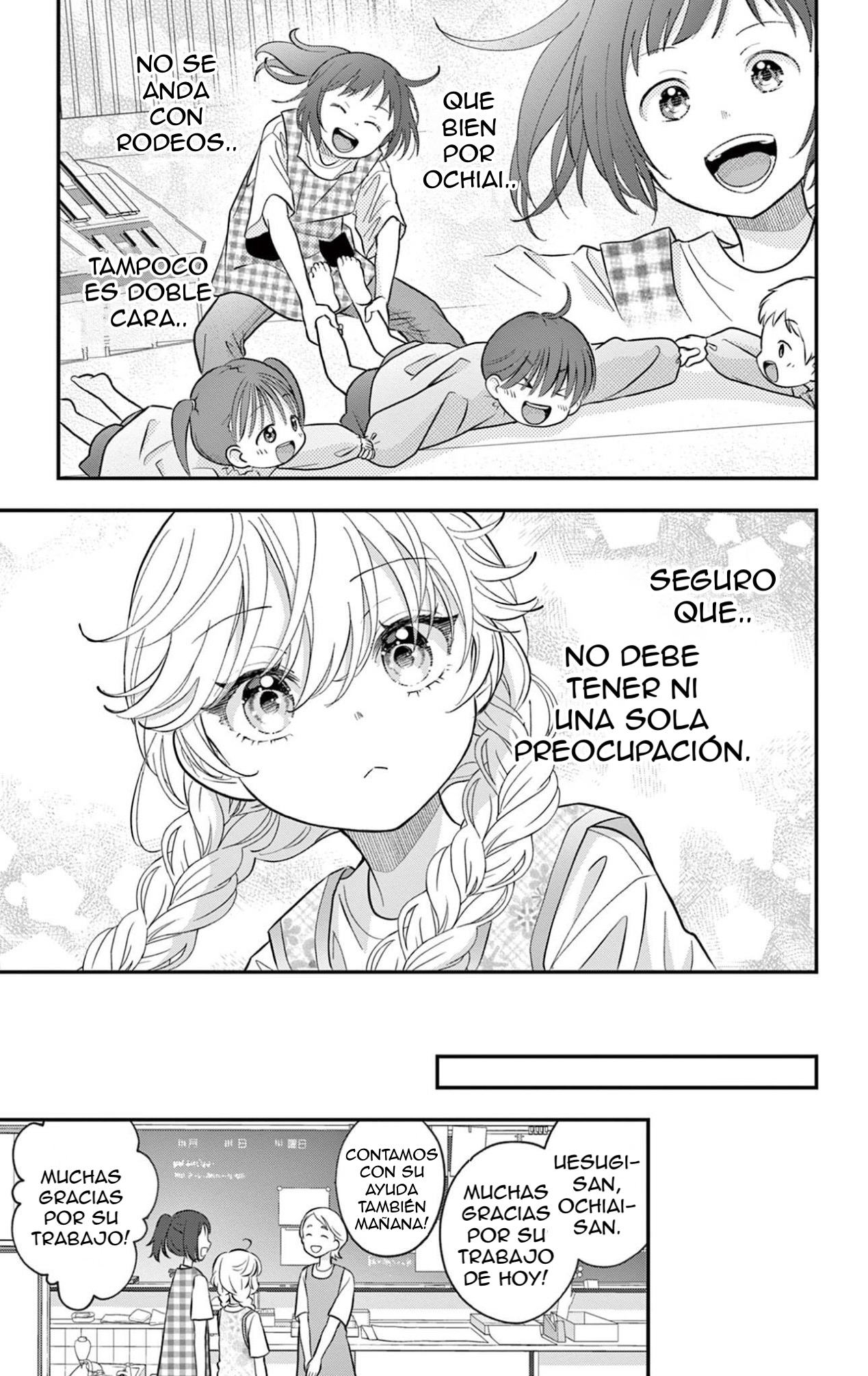 Uesugi-kun wa Onnanoko wo Yametai Capitulo 35 página 17