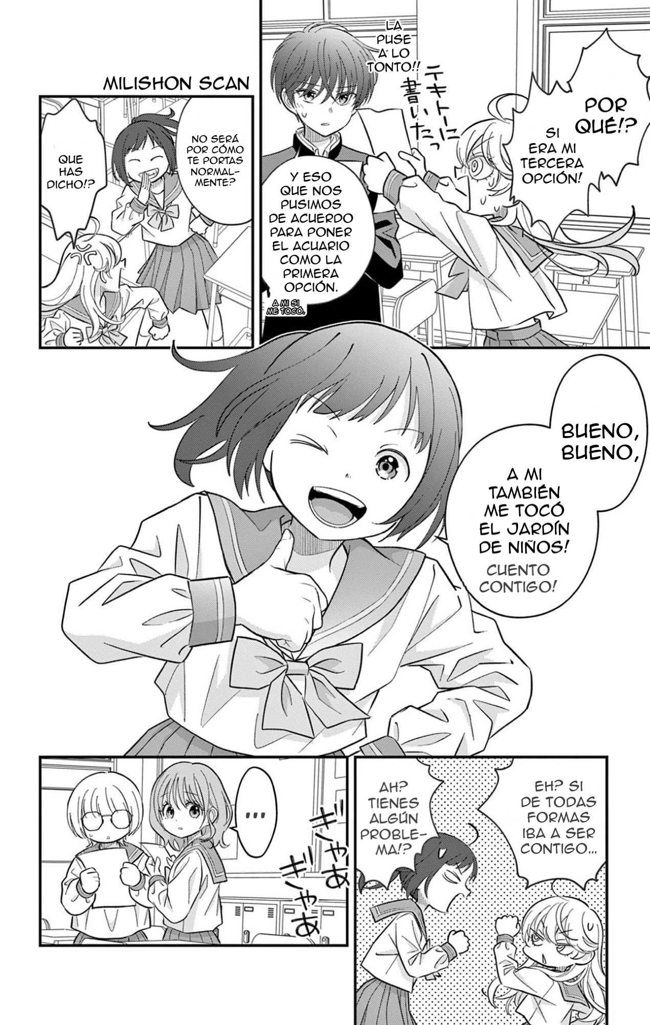 Uesugi-kun wa Onnanoko wo Yametai Capitulo 35 página 4
