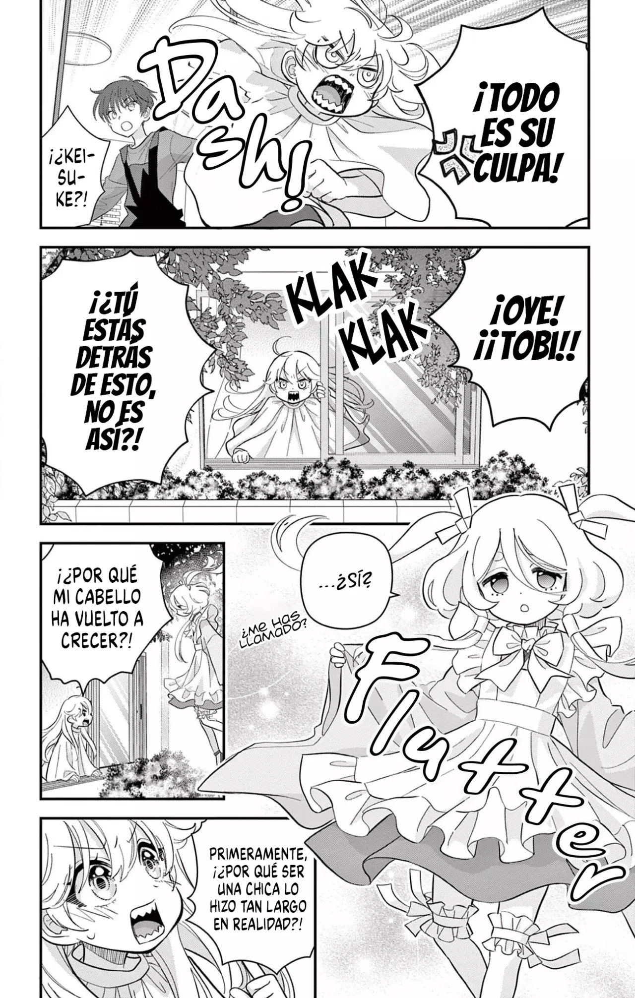 Uesugi-kun wa Onnanoko wo Yametai Capitulo 6.5 página 7