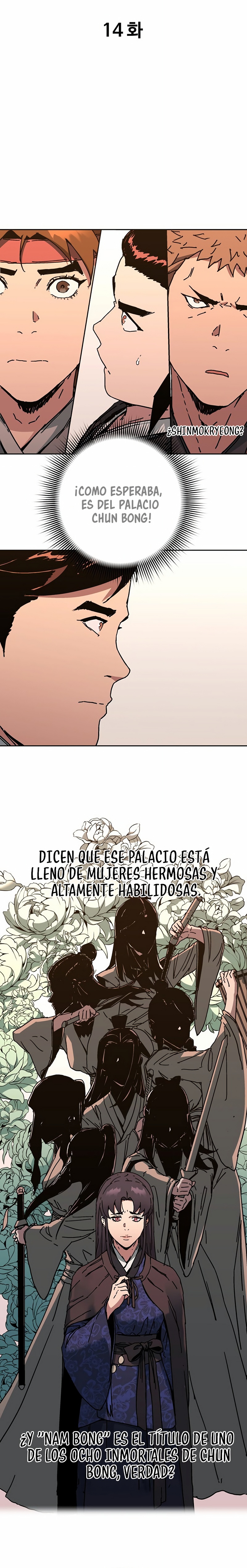 World Reign Capitulo 14 página 2