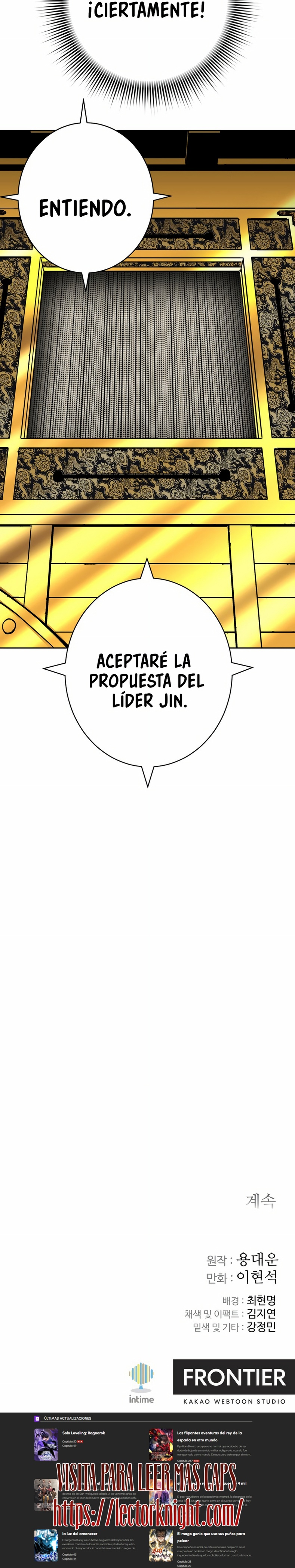 World Reign Capitulo 21 página 21