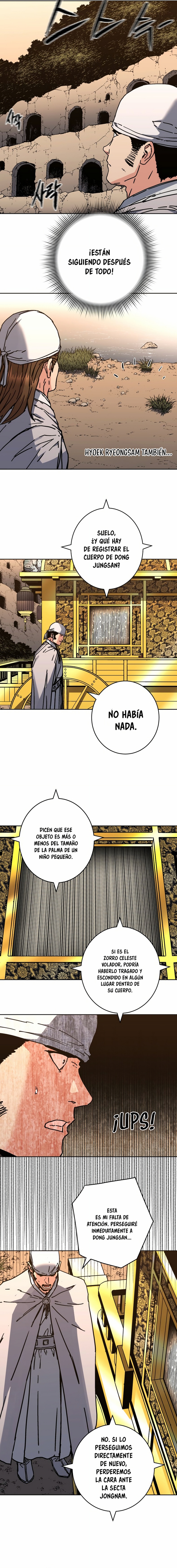 World Reign Capitulo 24 página 12
