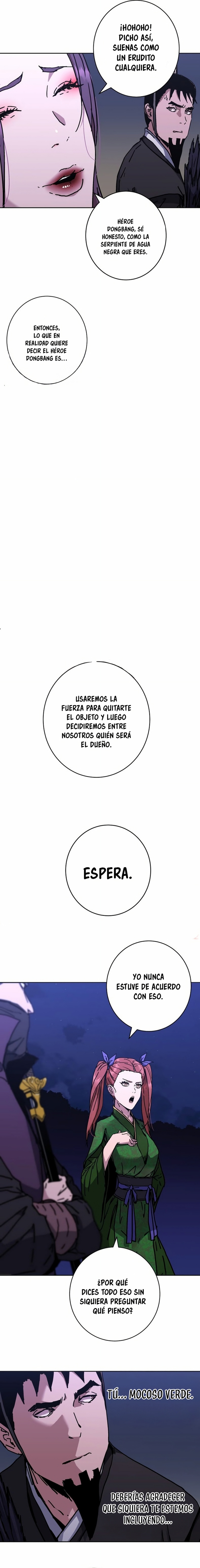 World Reign Capitulo 25 página 19