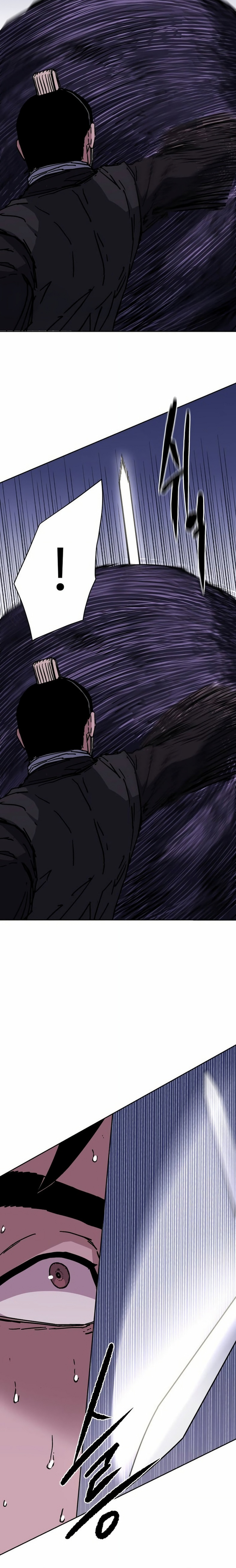 World Reign Capitulo 27 página 24
