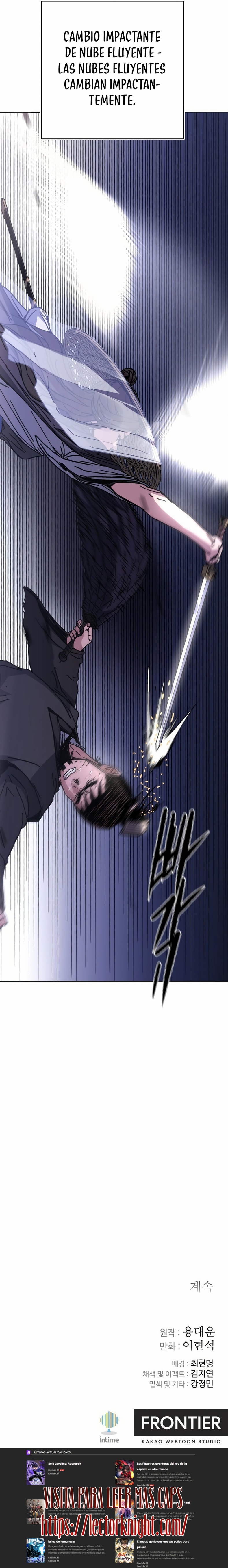 World Reign Capitulo 27 página 25