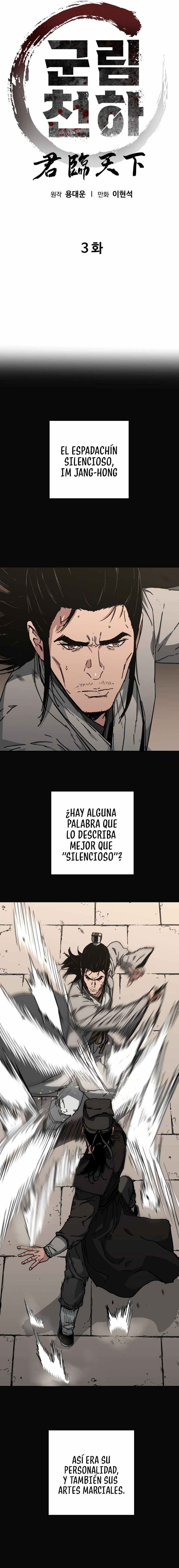 World Reign Capitulo 3 página 4