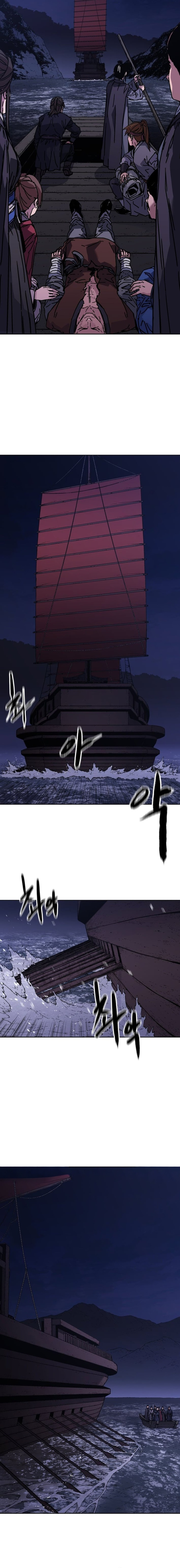 World Reign Capitulo 31 página 18