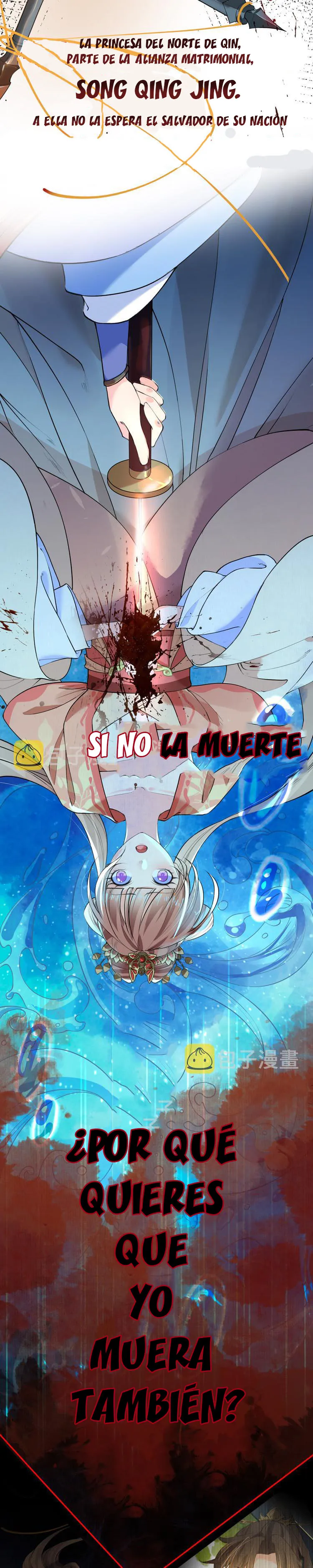 Hermano Emperador, Mortaja Espada Capitulo 0: Prologo página 6