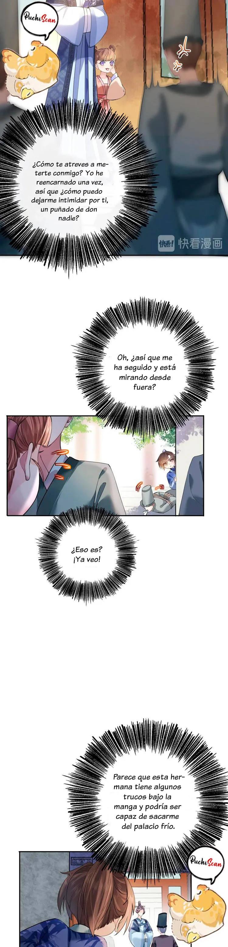 Hermano Emperador, Mortaja Espada Capitulo 3 página 16