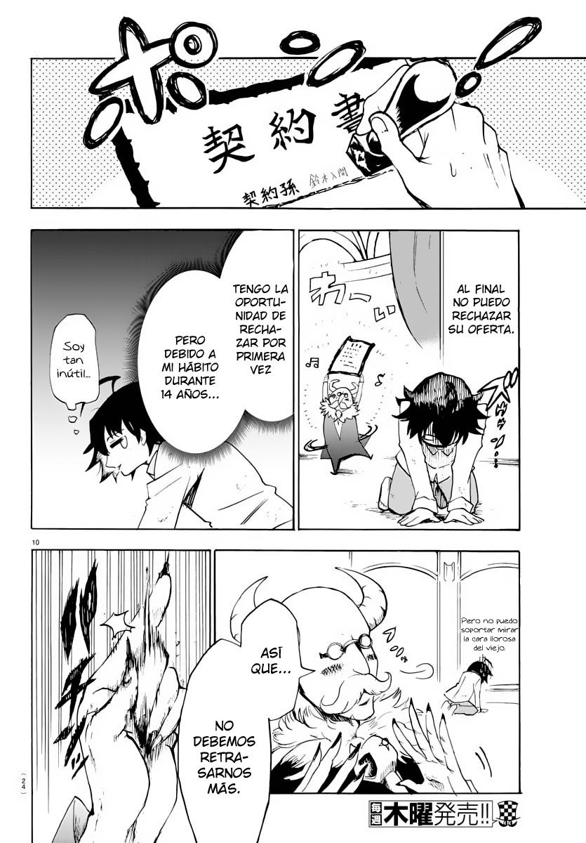 Mairimashita! Iruma-kun Capitulo 1: La escuela demonio de Iruma página 13