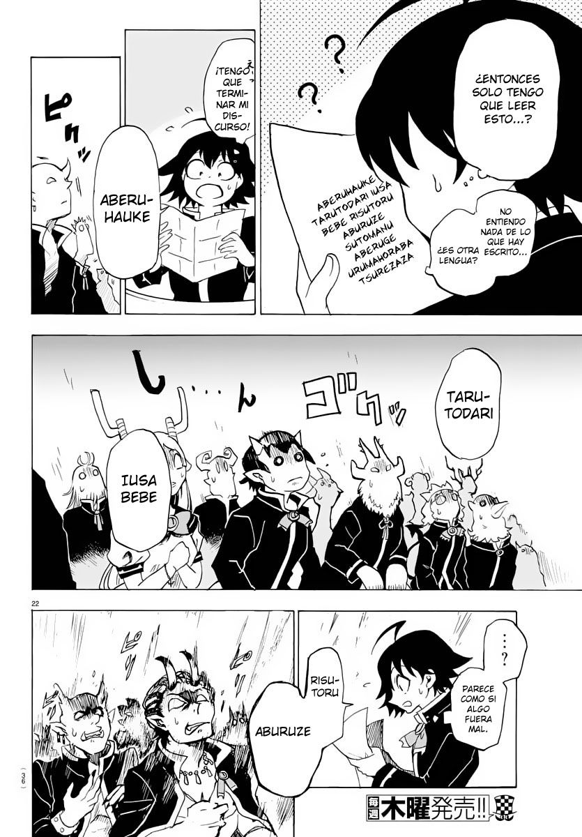 Mairimashita! Iruma-kun Capitulo 1: La escuela demonio de Iruma página 24