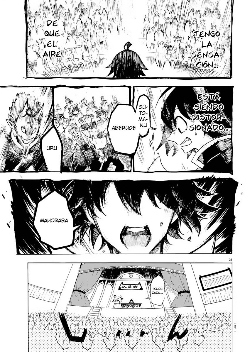 Mairimashita! Iruma-kun Capitulo 1: La escuela demonio de Iruma página 25