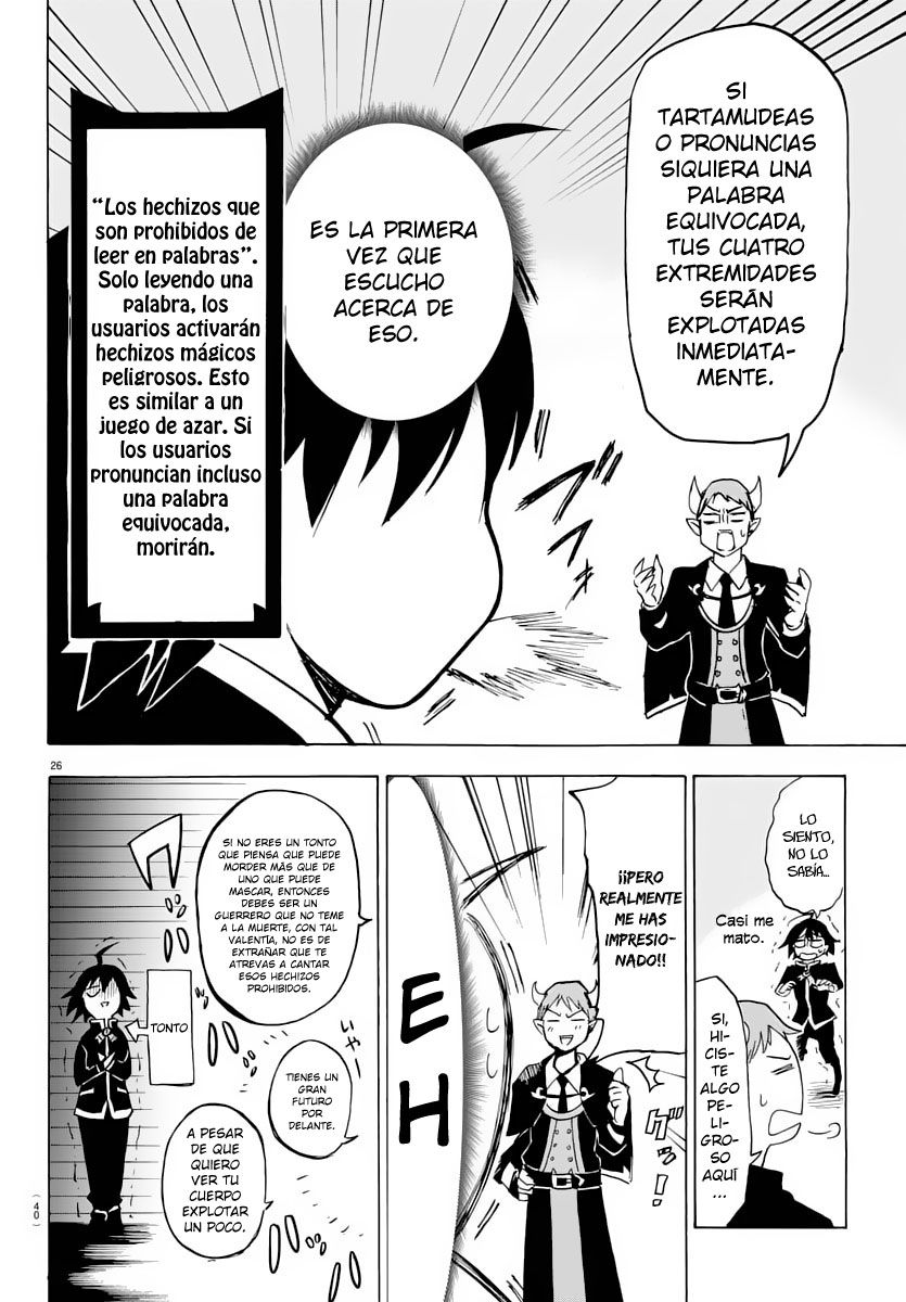 Mairimashita! Iruma-kun Capitulo 1: La escuela demonio de Iruma página 27