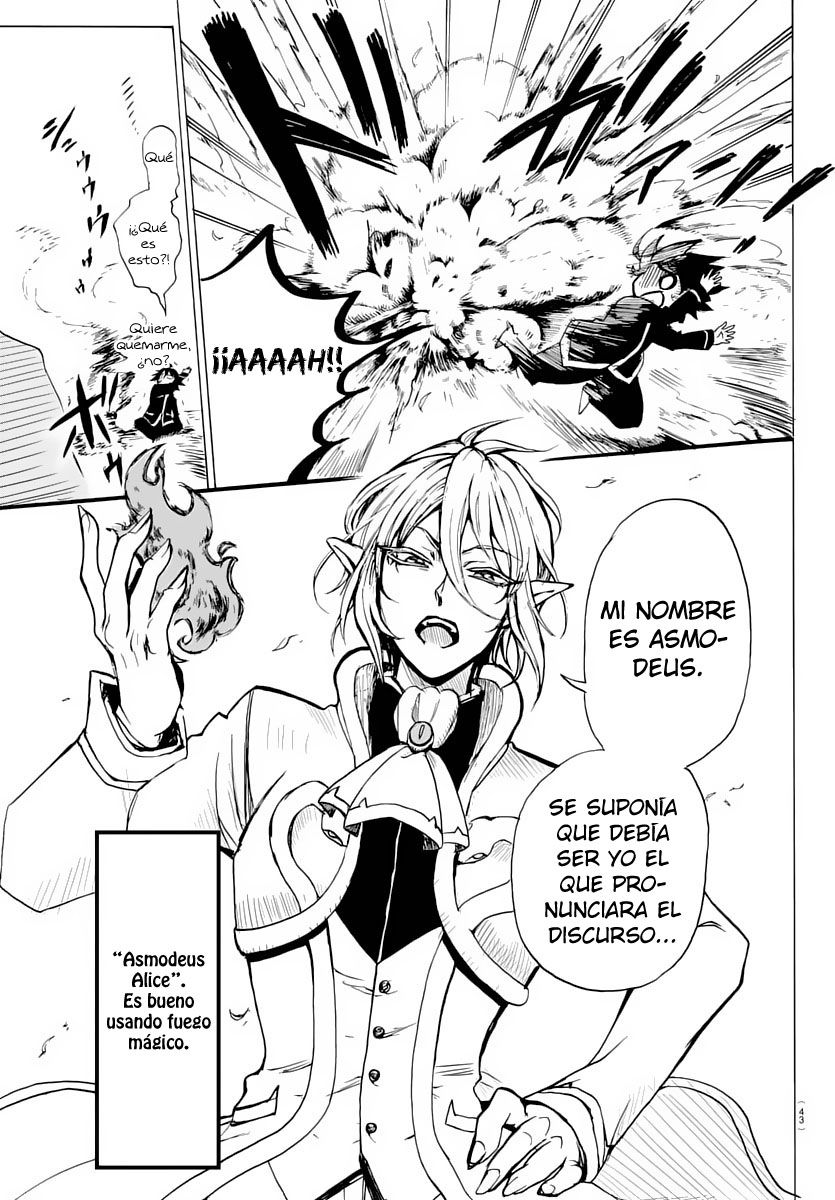 Mairimashita! Iruma-kun Capitulo 1: La escuela demonio de Iruma página 30