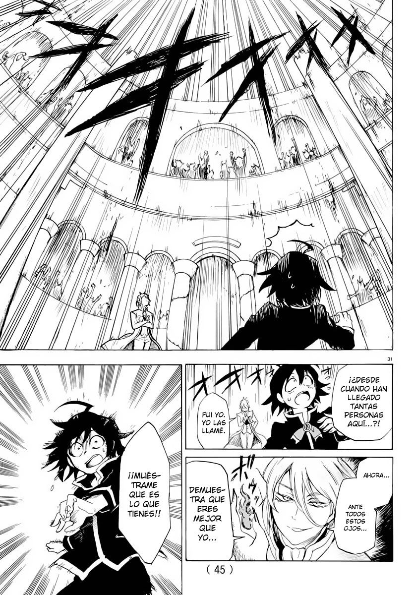 Mairimashita! Iruma-kun Capitulo 1: La escuela demonio de Iruma página 32