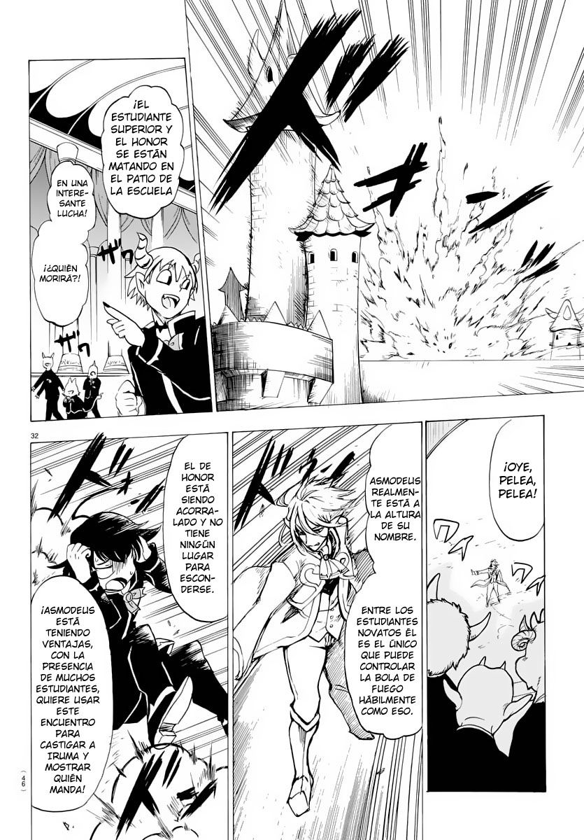 Mairimashita! Iruma-kun Capitulo 1: La escuela demonio de Iruma página 33