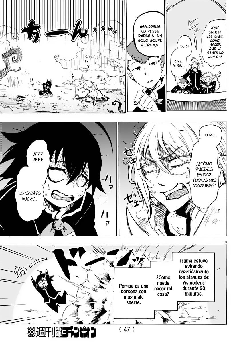 Mairimashita! Iruma-kun Capitulo 1: La escuela demonio de Iruma página 34