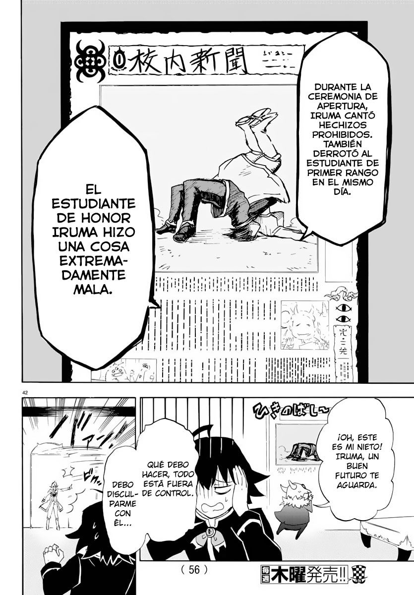 Mairimashita! Iruma-kun Capitulo 1: La escuela demonio de Iruma página 42