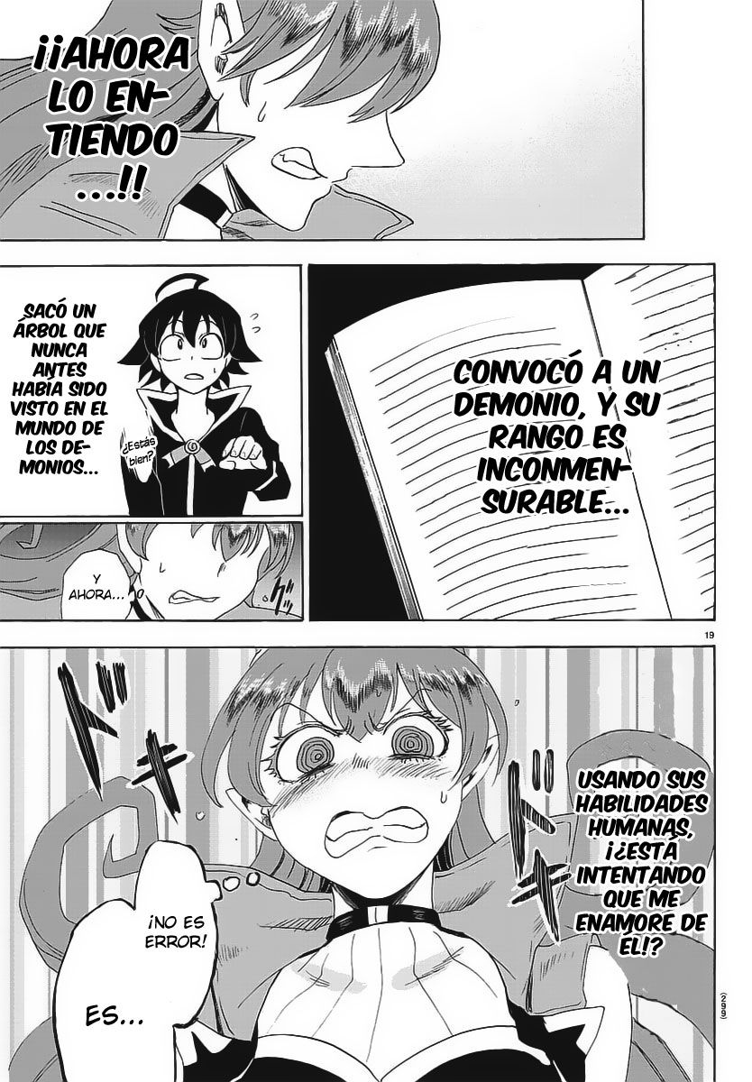Mairimashita! Iruma-kun Capitulo 10: La teoría de Amelie página 17