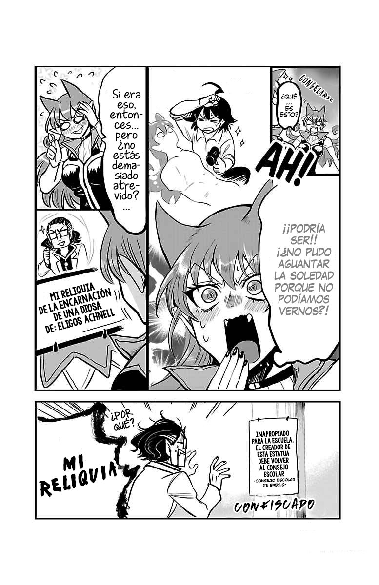 Mairimashita! Iruma-kun Capitulo 102.5: EXTRAS VOL 12 página 3