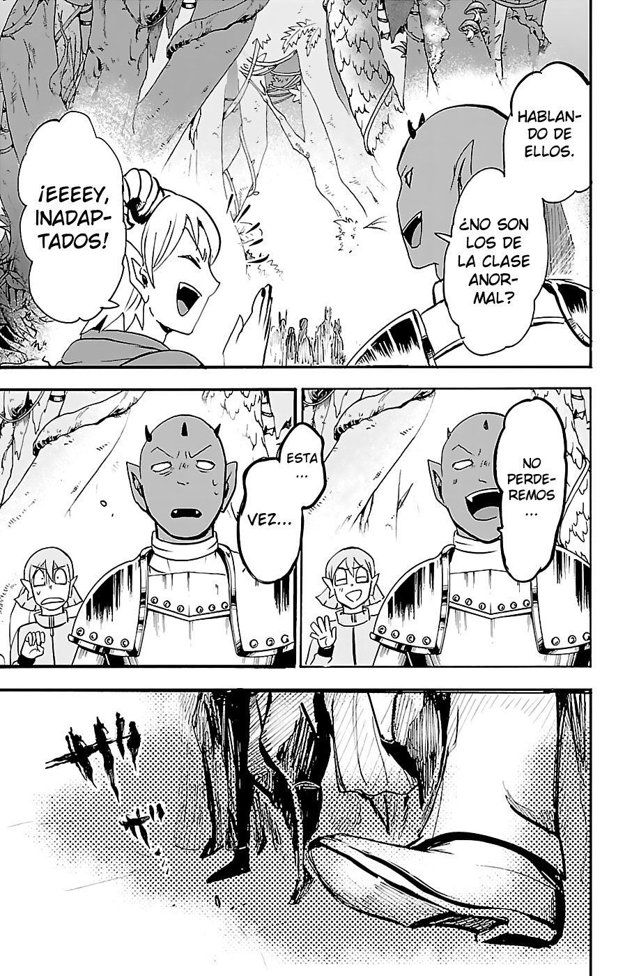 Mairimashita! Iruma-kun Capitulo 102: Antes y después página 14