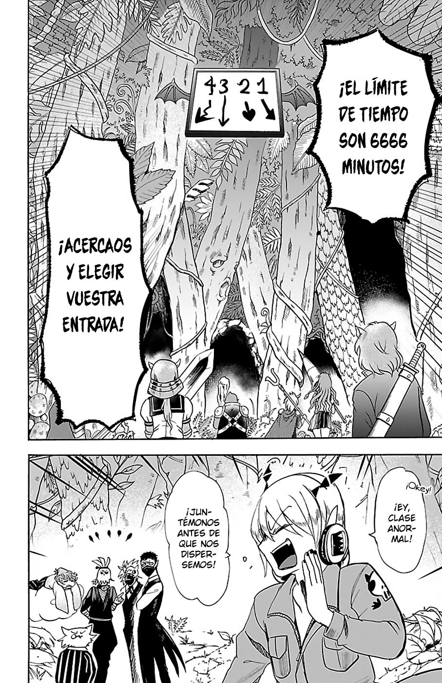 Mairimashita! Iruma-kun Capitulo 103 página 11