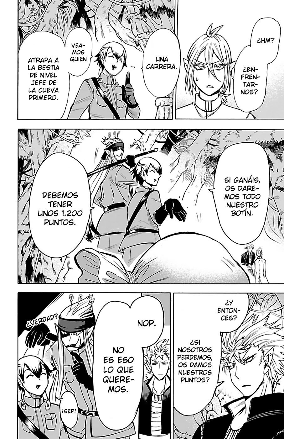 Mairimashita! Iruma-kun Capitulo 104: Formación poderosa página 11