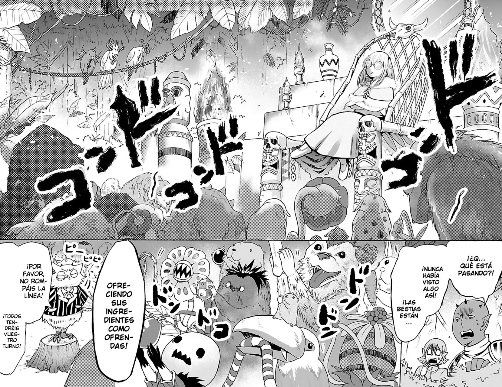 Mairimashita! Iruma-kun Capitulo 104: Formación poderosa página 15