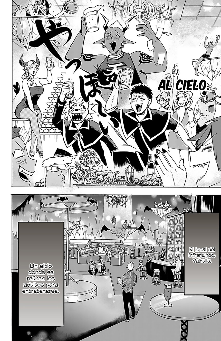 Mairimashita! Iruma-kun Capitulo 105 página 14