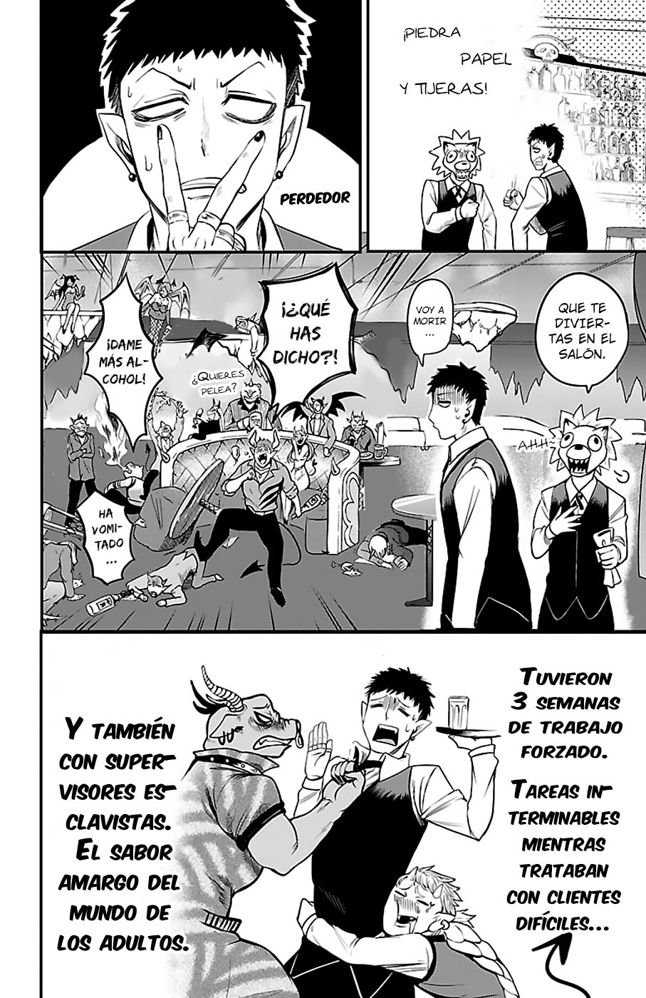 Mairimashita! Iruma-kun Capitulo 106 página 3