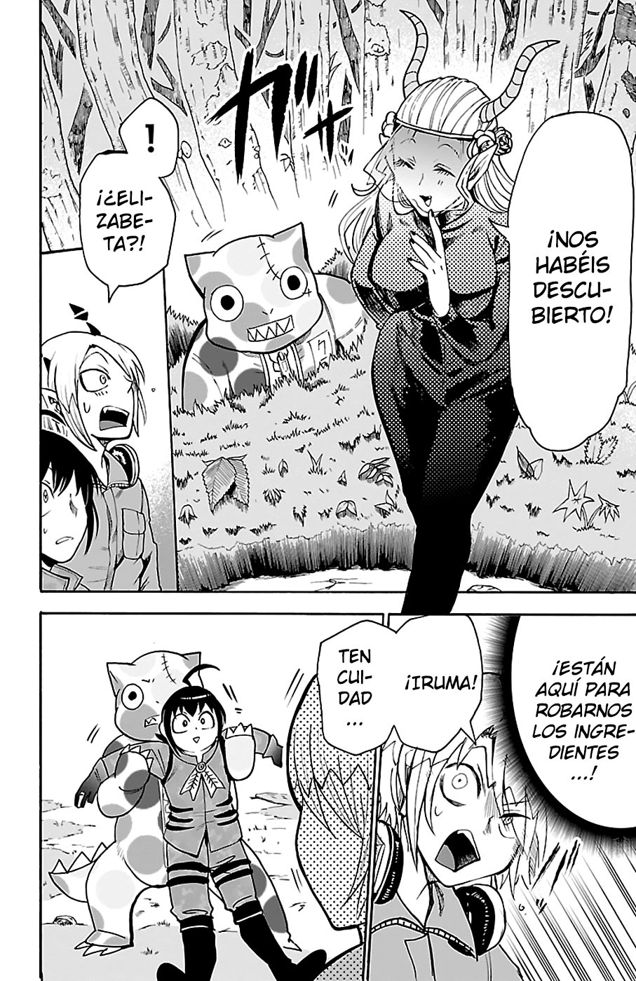 Mairimashita! Iruma-kun Capitulo 108 página 3