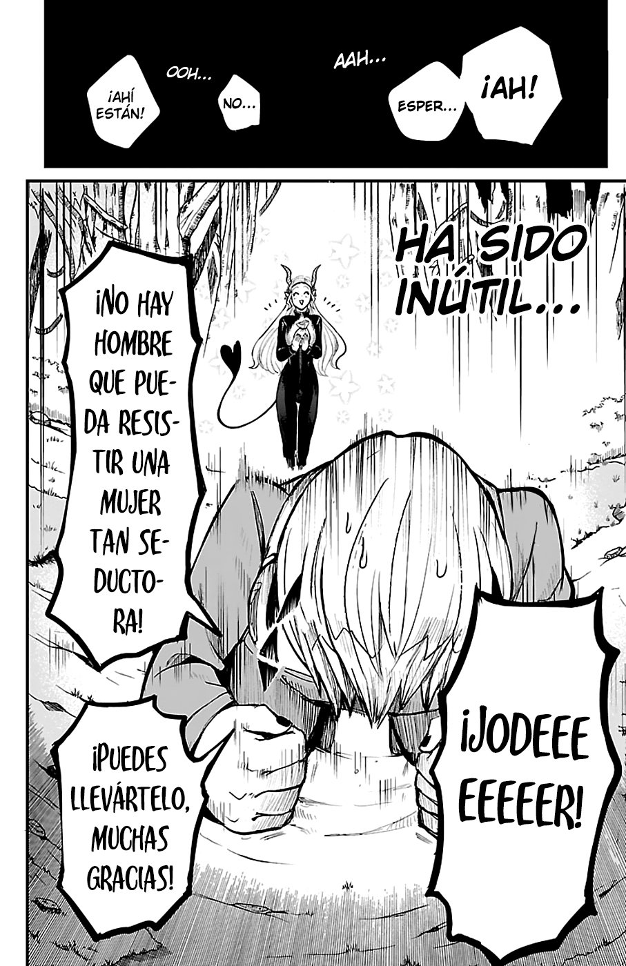 Mairimashita! Iruma-kun Capitulo 108 página 7