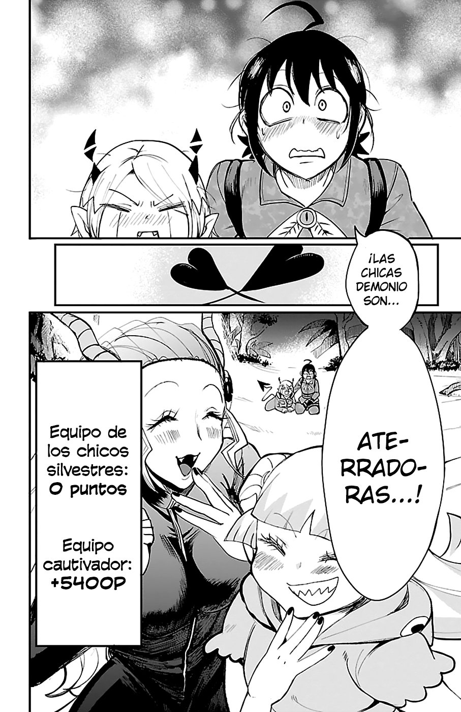 Mairimashita! Iruma-kun Capitulo 109 página 23