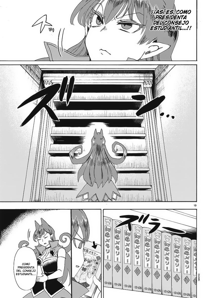 Mairimashita! Iruma-kun Capitulo 11: Recuerdos del primer amor página 18