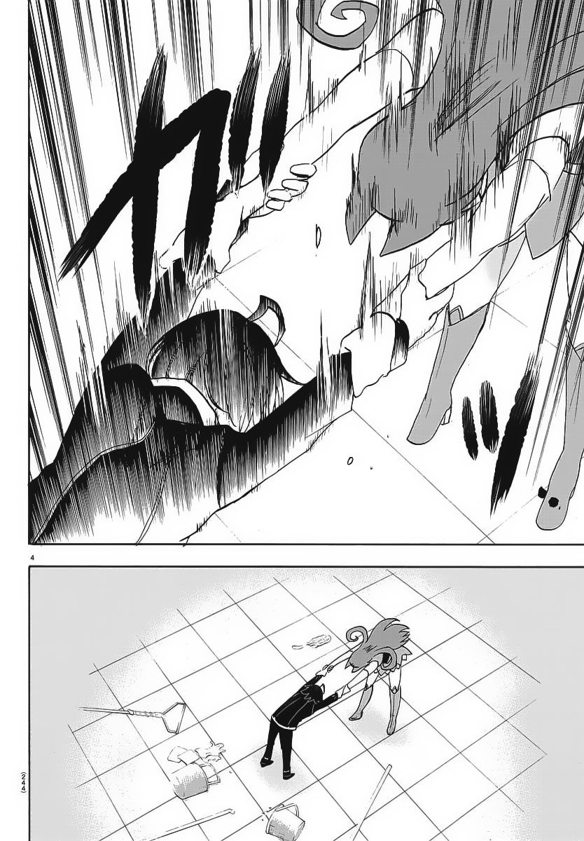 Mairimashita! Iruma-kun Capitulo 11: Recuerdos del primer amor página 4