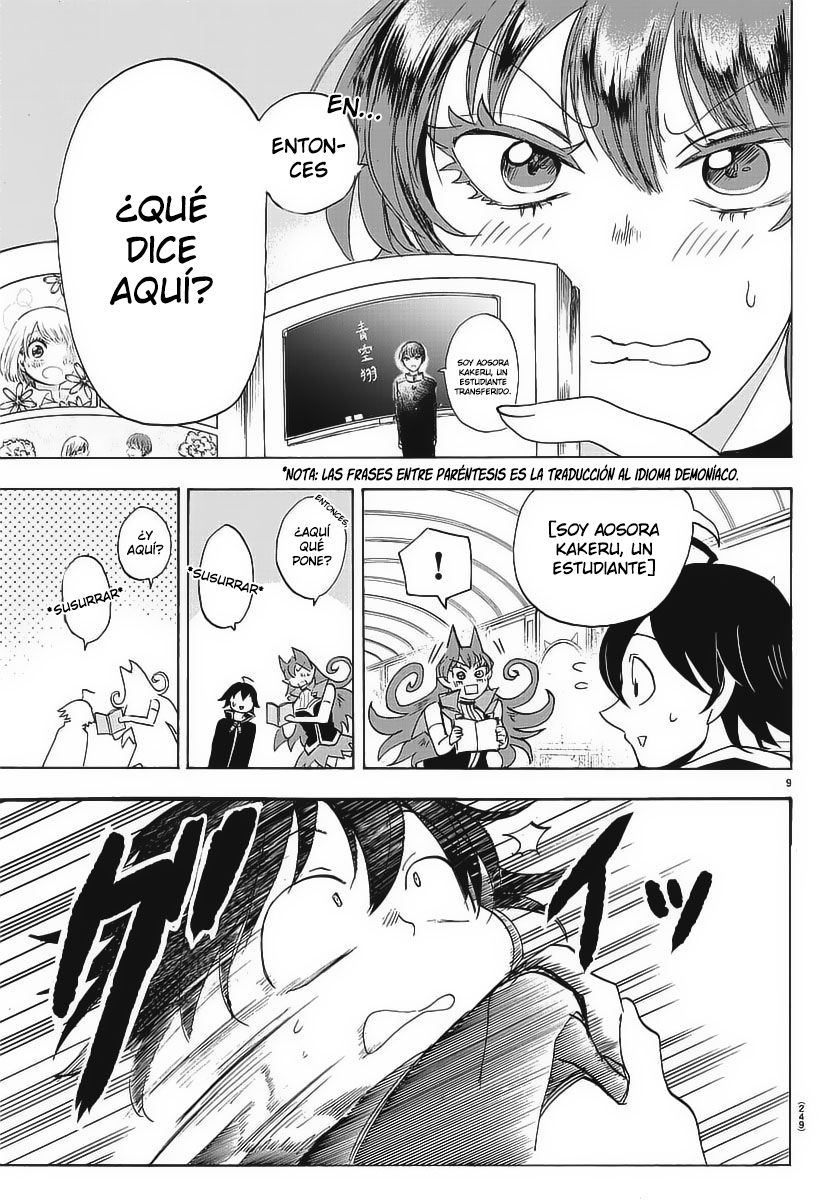 Mairimashita! Iruma-kun Capitulo 11: Recuerdos del primer amor página 9