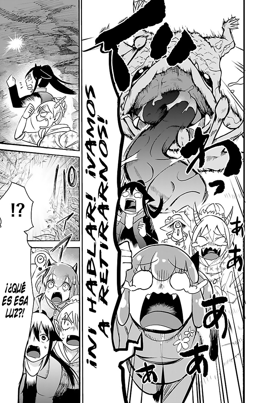 Mairimashita! Iruma-kun Capitulo 110 página 15