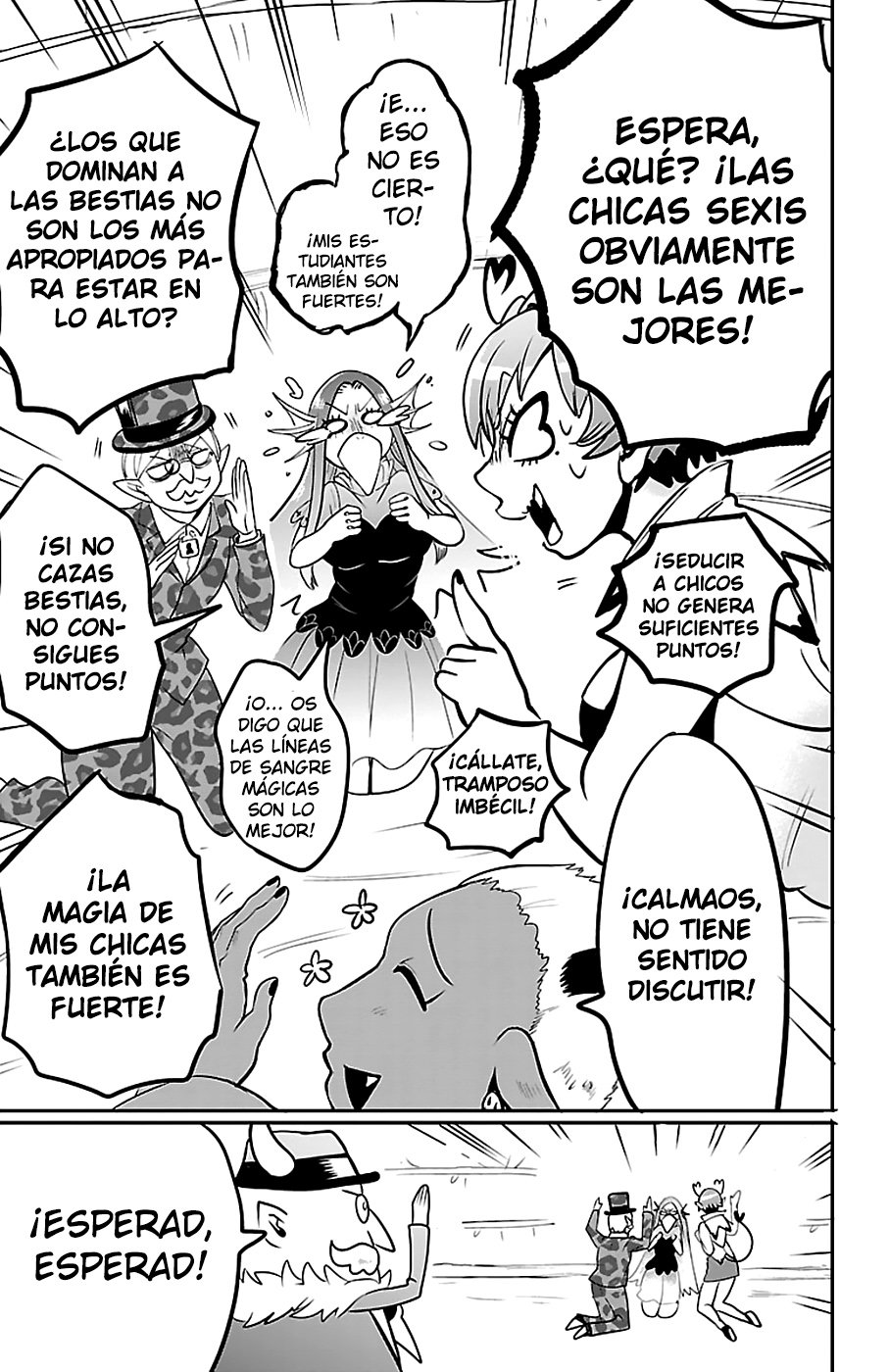 Mairimashita! Iruma-kun Capitulo 112: Alumnos preciados página 12