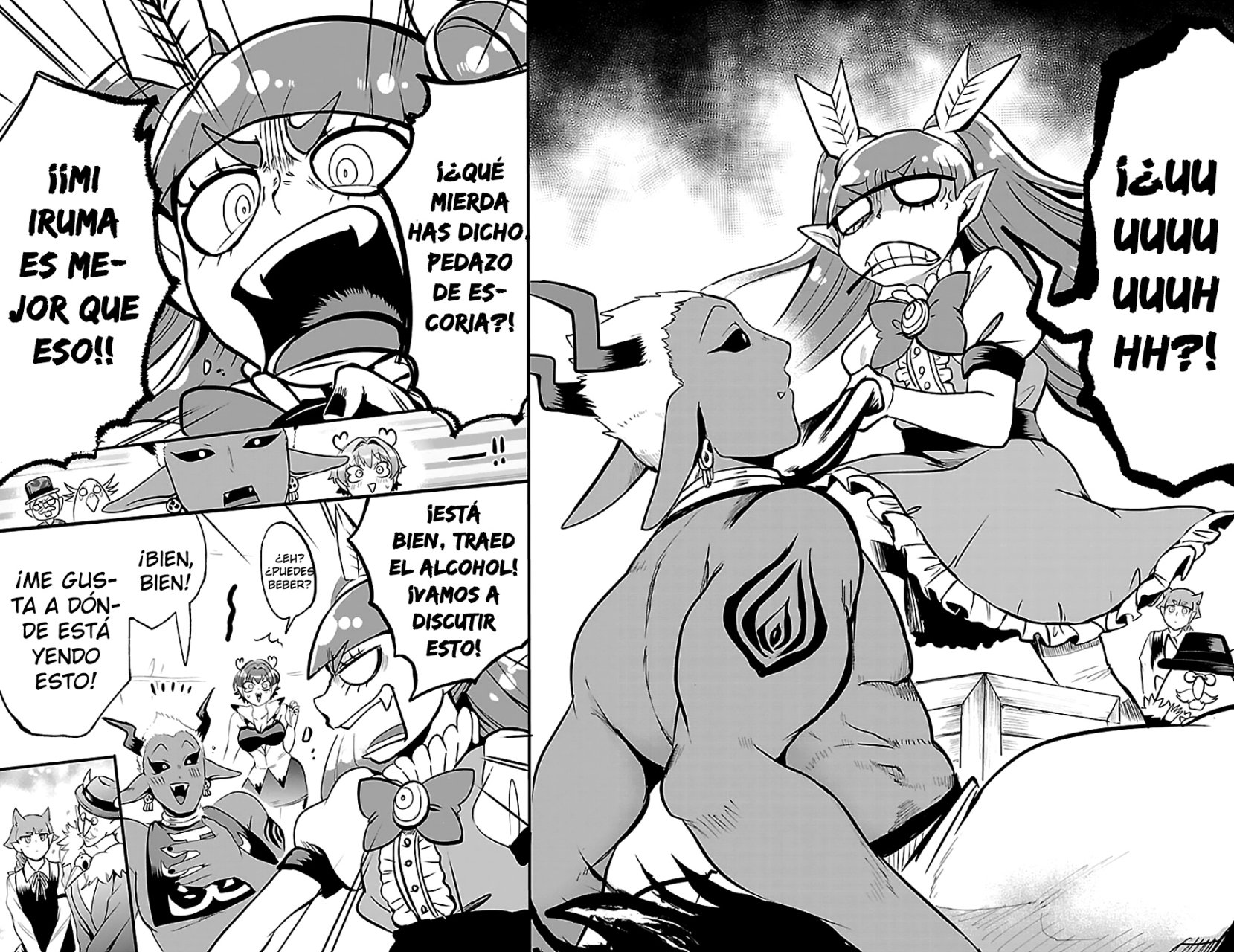 Mairimashita! Iruma-kun Capitulo 112: Alumnos preciados página 15