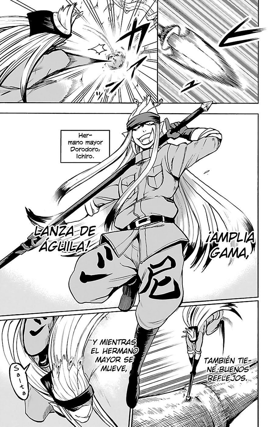 Mairimashita! Iruma-kun Capitulo 113 página 7