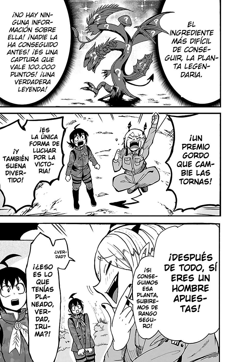 Mairimashita! Iruma-kun Capitulo 116 página 16