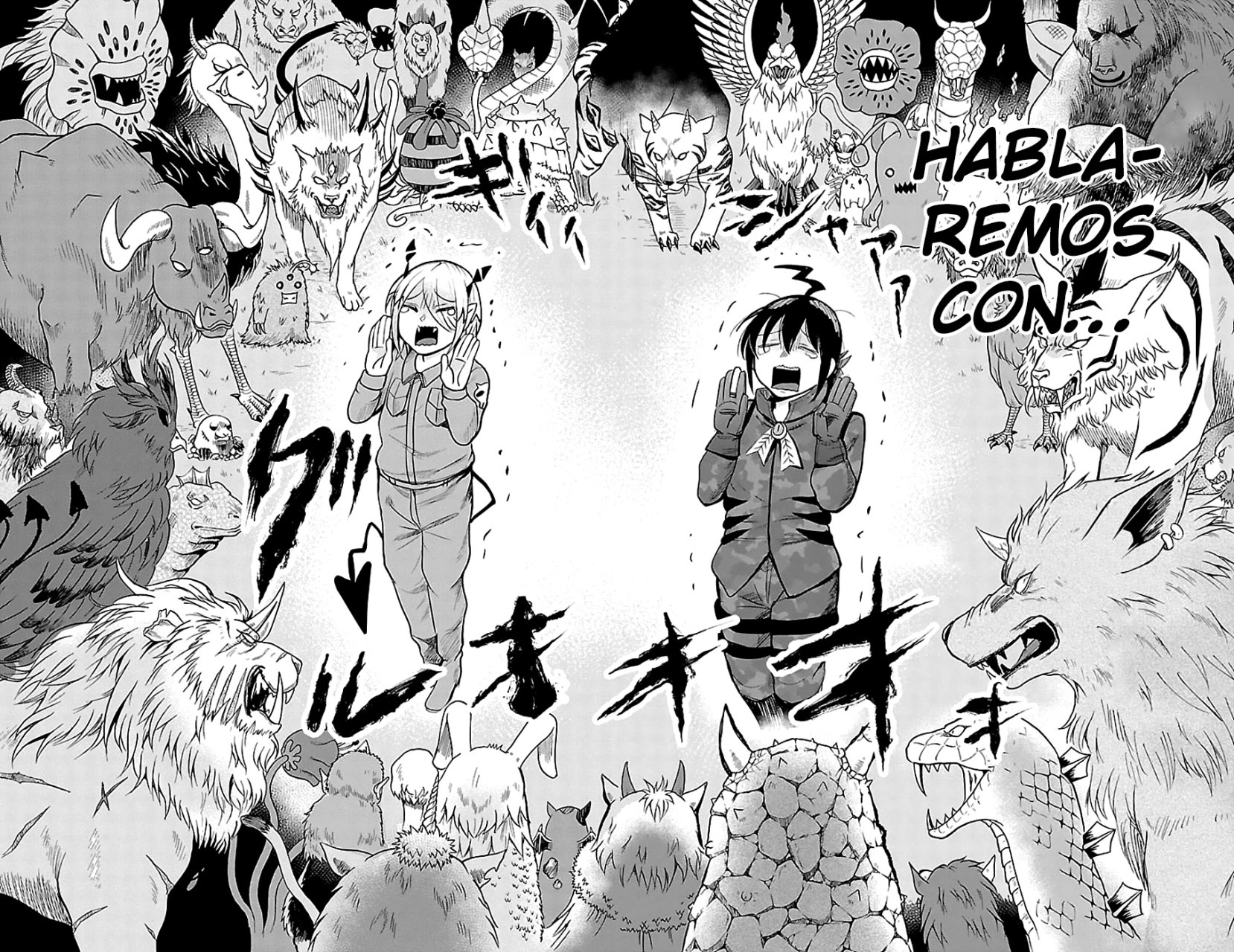 Mairimashita! Iruma-kun Capitulo 116 página 21