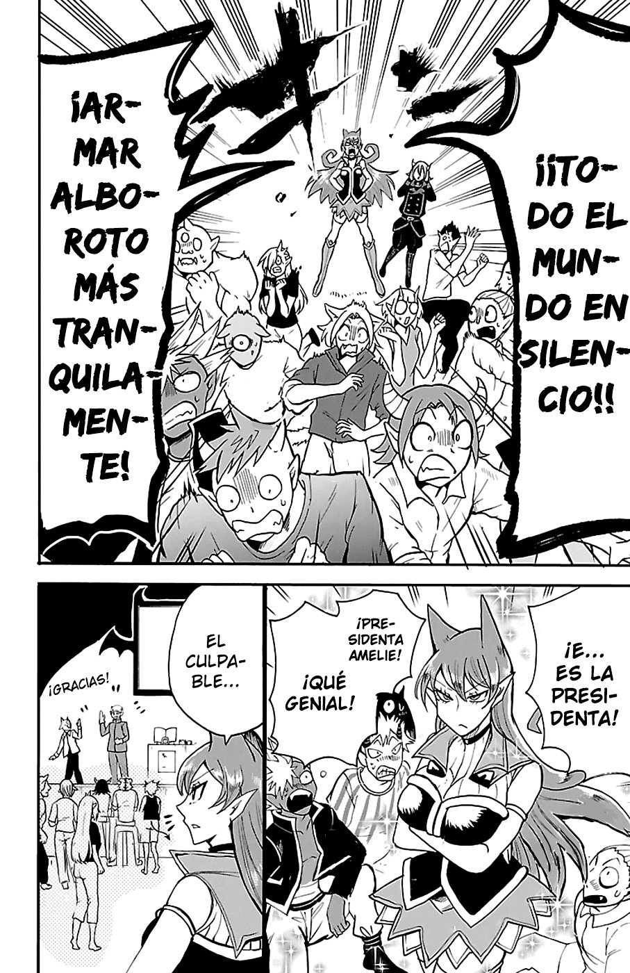 Mairimashita! Iruma-kun Capitulo 118: El Iruma que conozco página 16