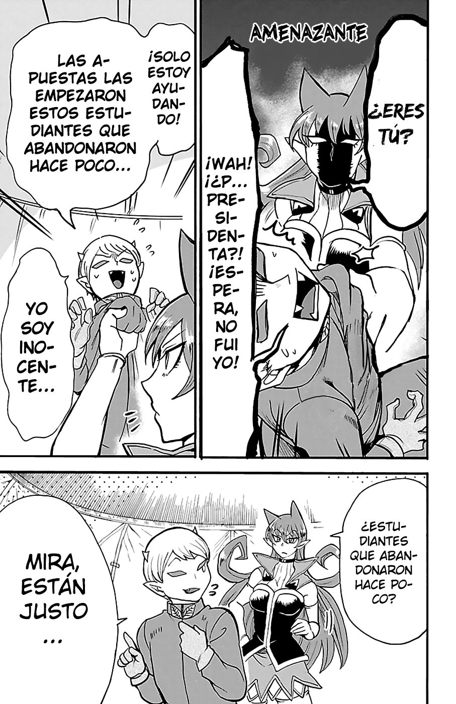 Mairimashita! Iruma-kun Capitulo 118: El Iruma que conozco página 17