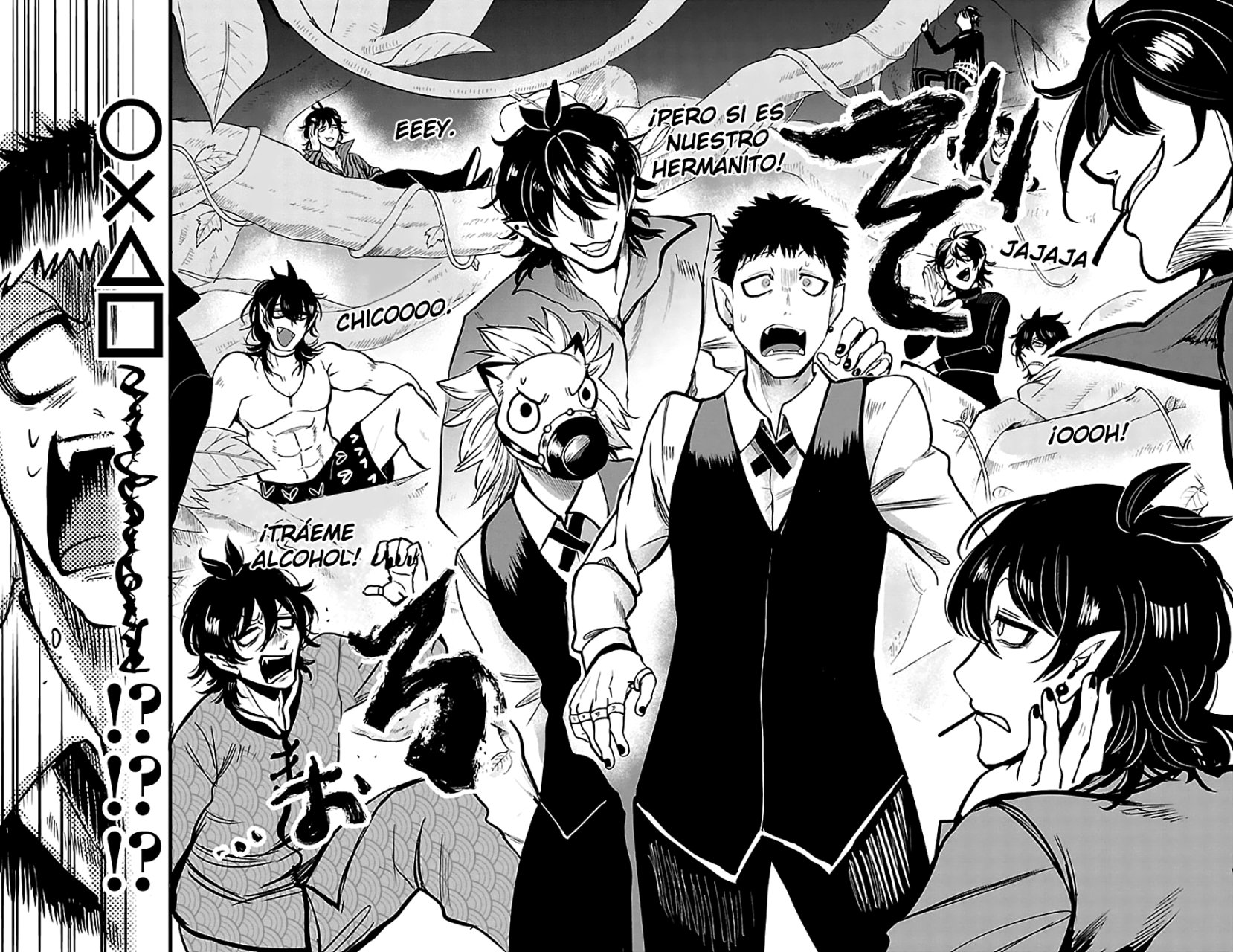 Mairimashita! Iruma-kun Capitulo 119 página 7