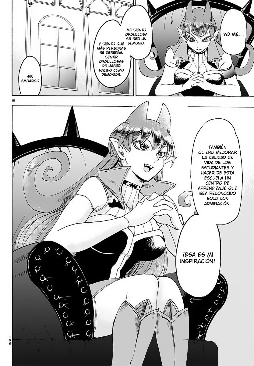 Mairimashita! Iruma-kun Capitulo 12: El "sueño" de Iruma página 17